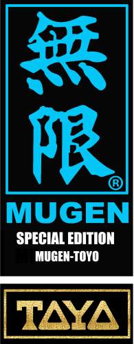 Mugen-Toyo Blue Label Special Edition (white karate uniform/gi)