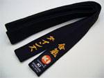 2 inches Judo or Karate Black belt with embroidery on both ends