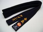 2 inches Judo or Karate Black belt with embroidery on both ends (CLON)