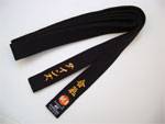 1 3/4 inches Judo or Karate Black belt with embroidery on both ends