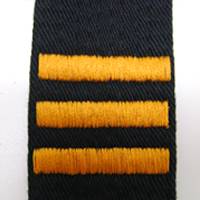 Embroidery line on Karate or Judo belt (up to 3 lines, price per line)