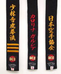 KI black belts embroidery yellow gold letters shorinji Nihon Karatedo Association