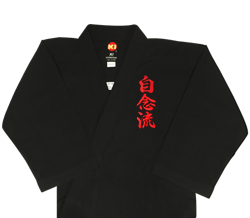 Embroidery on chest of Karate or Judo uniform (Japanese style)