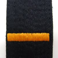 Embroidery line on Karate or Judo belt